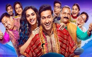 Vicky Kaushal Starrer The Great Indian Family Is Now Available On OTT; Know Where To Watch